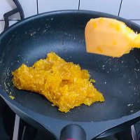 凤梨馅儿的做法图解7
