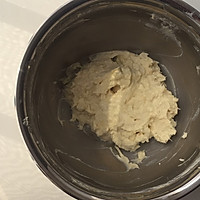 日式榴莲豆乳蛋糕的做法图解12