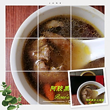 阿胶黑豆土鸡汤