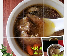 阿胶黑豆土鸡汤的做法