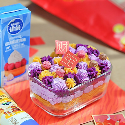大红大紫的吉祥如意甜品｜双薯奶油盒子