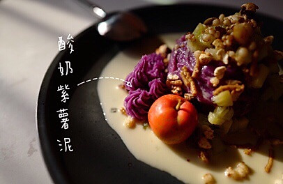 酸奶紫薯泥的做法