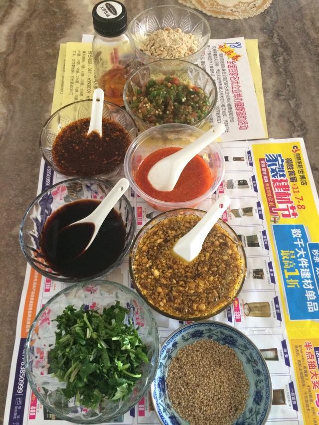 稀豆粉和豌豆粉的做法图解8