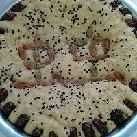 红枣红糖发糕的做法图解8