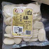 十三香小龙虾（不输酒店，人人都能上手）的做法图解6