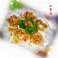 蒜蓉粉丝扇贝#方太一代蒸传#的做法图解8