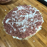 自制特色菜牛肉夹沙的做法图解11