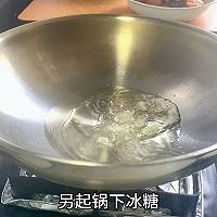 红烧肉炖鹌鹑蛋#夏日吃货嘉年华#的做法图解4