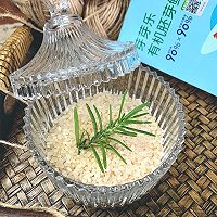 牛肉西兰花饭团的做法图解14
