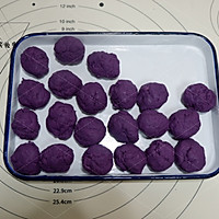 拉丝紫薯仙豆糕#网红美食我来做#的做法图解8