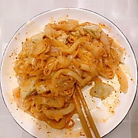 面皮的做法图解8