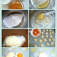 经典的美味--广式莲蓉、五仁月饼的做法图解3