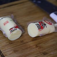 #轻食，轻生活#拒绝隔夜，快手健身减脂营养便当，早上十分钟的做法图解5