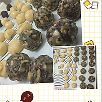 五仁月饼(简易快手版)的做法图解3