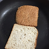#早餐#鸡蛋三文鱼切片的做法图解3
