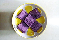 快手糕点『紫薯牛奶糕』的做法