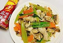 #做川菜，用豪吉#辣炒黑鱼片的做法