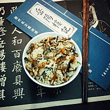 #多力金牌大厨带回家-广州站#电饭煲版黄鳝焗饭