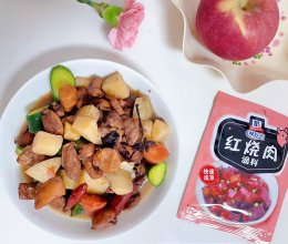 快手一袋料解锁【缤纷红烧鸡腿丁】的做法