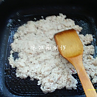 自制鱼肉松的做法图解4