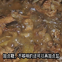 粤菜～南乳鸡的做法图解7