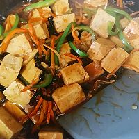 #解腻开胃就吃它#鱼香豆腐的做法图解6