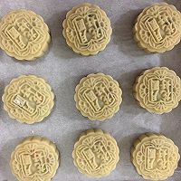 莲蓉蛋黄月饼的做法图解6