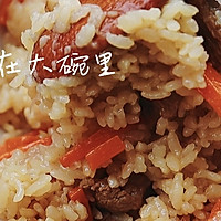 #肉食主义狂欢#羊肉抓饭：简单到只需酱油和盐调味，太诱人！的做法图解11