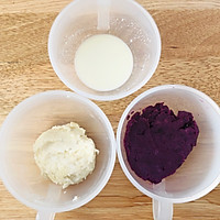 宝宝辅食：紫薯山药奶糕的做法图解7