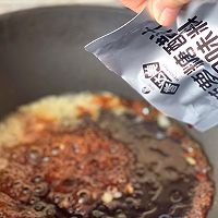 糖醋菠萝虾球的做法图解7