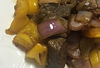 彩虹牛肉粒的做法