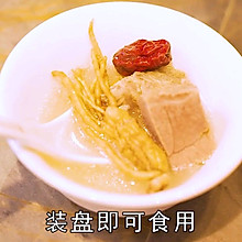 人参红枣羊肉煲（本草美食之人参）家常菜