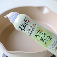 Chipotle 墨西哥能量碗的做法图解4