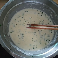 椰香煎面饼的做法图解4