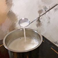 超细致姜撞奶！的做法图解7