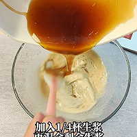 Q弹有嚼劲的红糖千层马蹄糕,无添加更健康哟的做法图解1