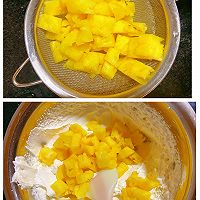 菠萝蛋糕卷的做法图解11