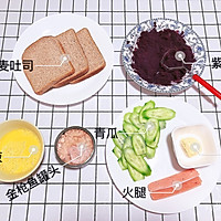 紫薯金枪鱼三明治的做法图解4
