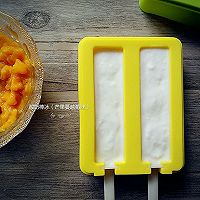 酸奶棒冰（芒果蔓越莓味）的做法图解7