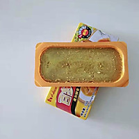 咖喱香菇鸡块#百梦多圆梦季#的做法图解3