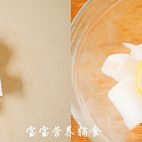 香煎土豆鱼饼的做法图解5