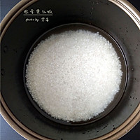 椎茸煲仔饭的做法图解2