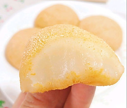 软糯香甜！糯叽叽巨好吃的黄豆粉糯米糍的做法