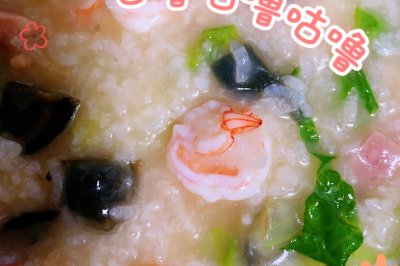 鲜虾皮蛋砂锅粥