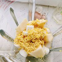 破壁机美食~山药苹果小米糊的做法图解5