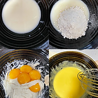 #金龙鱼精英100%烘焙大师赛-爱好组-低筋#蛋糕卷的做法图解2