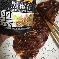 DIY黑椒牛排的做法图解2