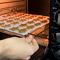 酥脆香甜｜圣诞姜饼人的做法图解11