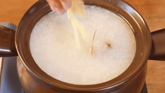 海鲜砂锅粥的做法图解10