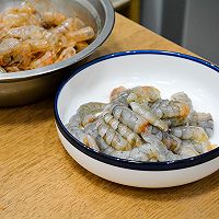 #味达美·名厨汁味正当夏# 凉拌虾仁果蔬的做法图解3